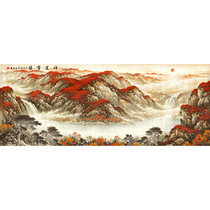 Hongyun Dangtou small six-foot Chinese painting 70x180cm Rice paper printing landscape Feng Shui painting Calligraphy and painting inkjet custom