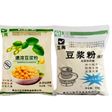 Longbu Seybean Powder Swarkersemporting для удаления остатков оригинальный соевый молочный порошок Коммерческий скорость растворим 1 кот 2 фунта производственной зоны прямые волосы