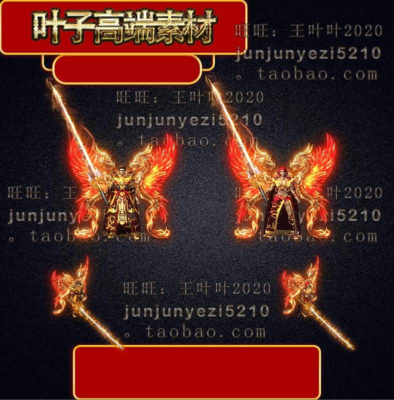 Legendary Exclusive New Retro Dragon God Armor Two-piece Men's and Women's Sword Armor Suit Material GOM GEE ZB-497