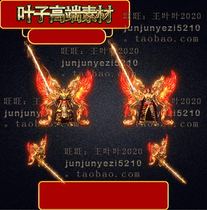 Legendary Exclusive New Pint Retro Sky Dragon Gods Chia Split Men and Mens Sword Chia Suit material GOM GEE ZB-497