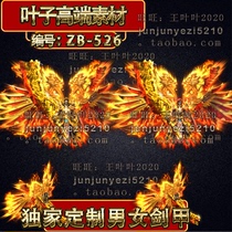 Legendary equipment material retro-ancient micro-variant exclusive custom Bundesliga men and women Parted Sisal Legends Suit ZB-526