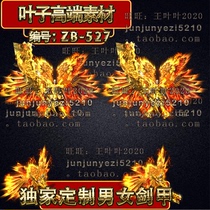 Legendary equipment material retro-ancient micro-variant exclusive custom Bundesliga men and women Parted Sisal Legends Suit ZB-527