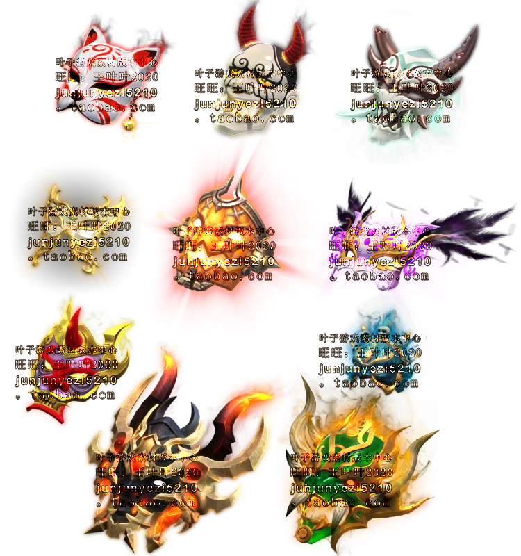 (Legendary page Walking Tours End Tour Material) Theobab category) 10 Dynamic Ghost Face Sequence Frames Animation