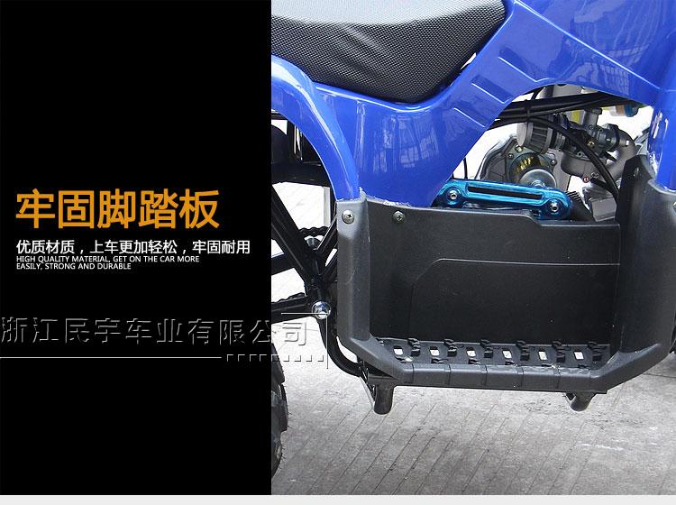 Xe mô tô bốn bánh 125CC nhỏ bò địa hình ATV xe địa hình núi xe máy thể thao xe tải nhỏ du lịch giá xe cào cào mini
