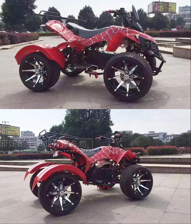 Người lớn bốn bánh bulls ATV xe máy bắt nạt điện ATV xe đạp leo núi xe điện