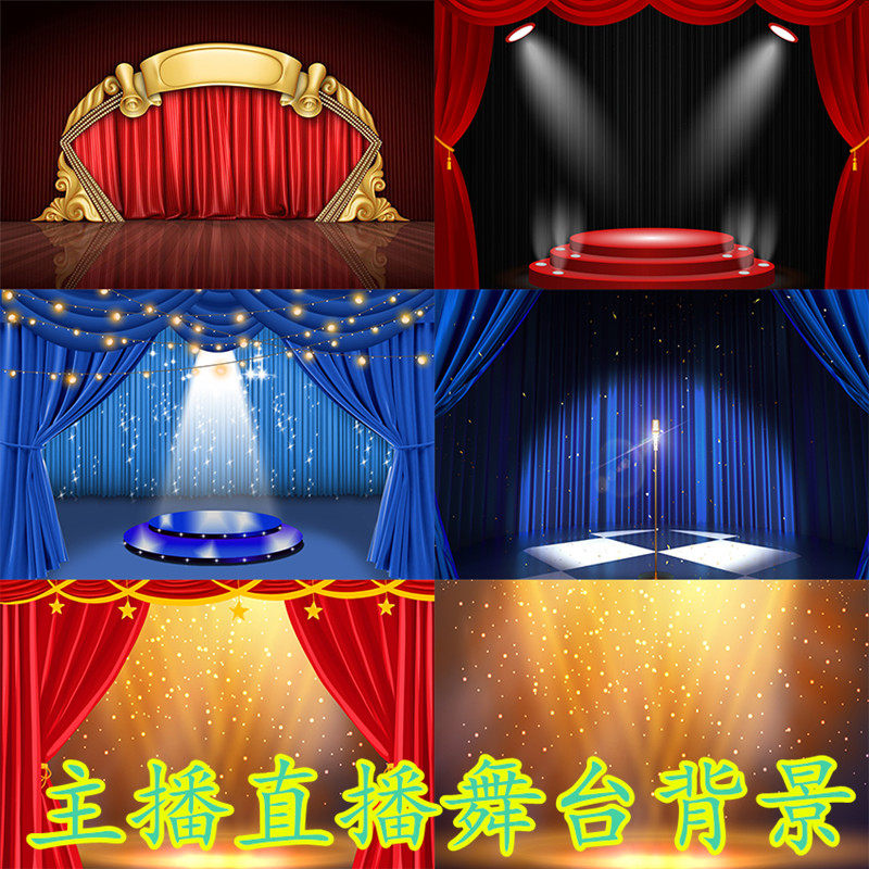 Primary And Secondary School News Small Host Speech Background Boukou to anchor the interpodcast background stage Performance background cloth
