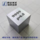 ອົງປະກອບທາງເຄມີ No. 23 vanadium metal physical cube 10 mm ຄວາມຍາວດ້ານຂ້າງ 25.4 mm ຄວາມຍາວດ້ານຂ້າງສາມາດປັບແຕ່ງໄດ້