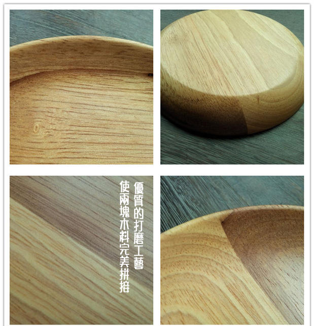 Phong cách Nhật Bản đơn giản màu rắn cao su tự nhiên gỗ tròn tấm gỗ đĩa món ăn món ăn món ăn rắn bộ đồ ăn bằng gỗ 15cm mẫu đĩa gỗ đẹp