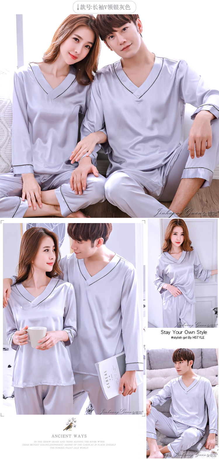 Pyjama mixte OTHER   en Polyester Polyester  à manches longues - Ref 2988506 Image 19