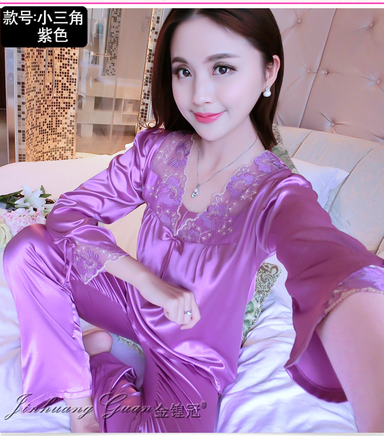 Pyjama pour femme OTHER   à manches longues - Ref 2995730 Image 84