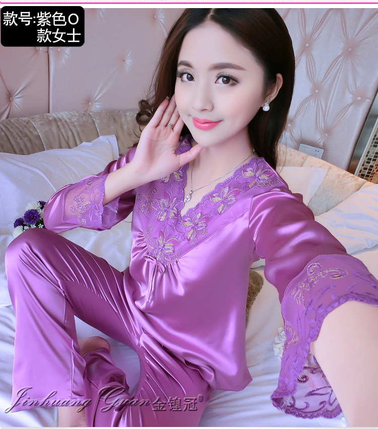 Pyjama pour femme OTHER   à manches longues - Ref 2988633 Image 68