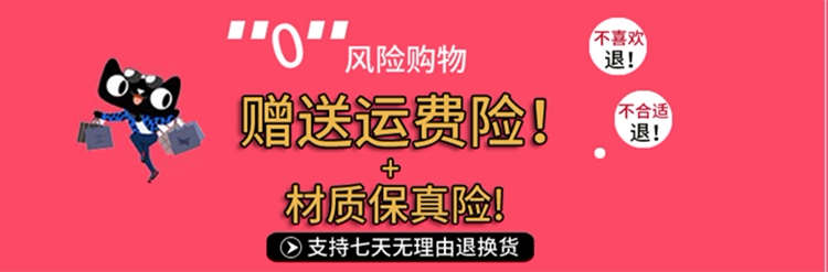 Pyjama mixte OTHER   en Polyester Polyester  à manches longues - Ref 3006063 Image 8