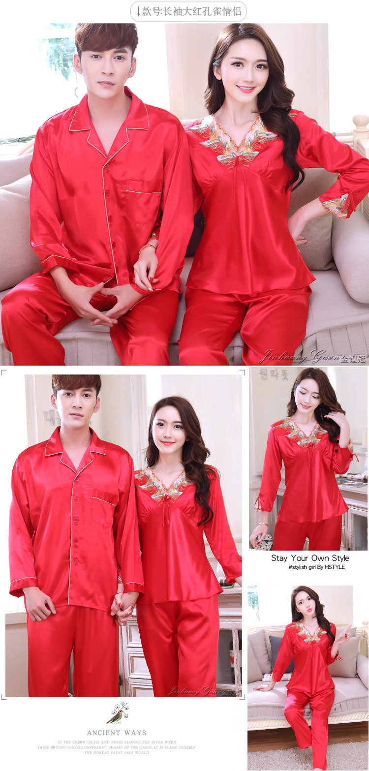 Pyjama mixte OTHER   en Polyester Polyester  à manches longues - Ref 3006163 Image 24