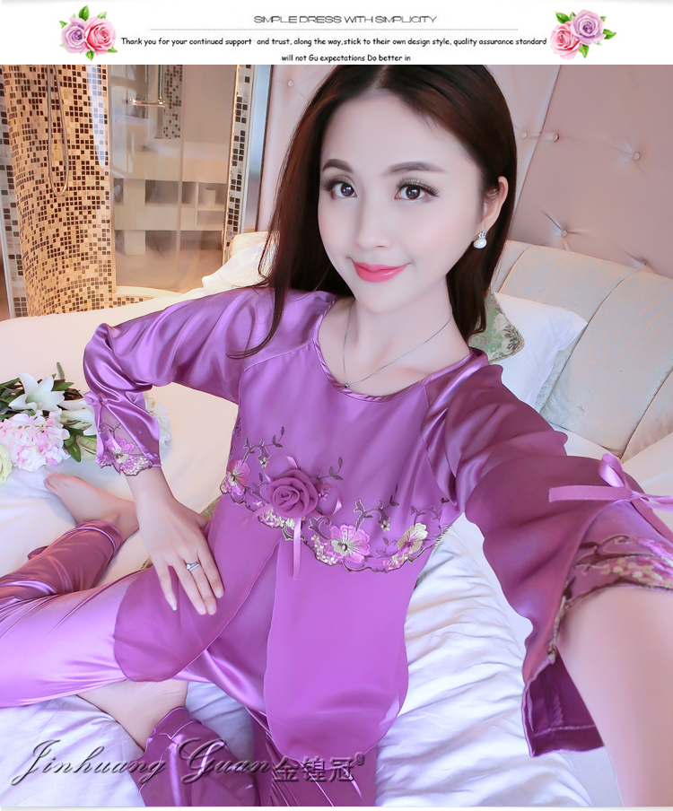 Đồ ngủ của phụ nữ thêu lụa dài tay hai mảnh thanh lịch sexy dịch vụ nhà của phụ nữ phù hợp với lụa mùa xuân và mùa thu đồ ngủ phụ nữ