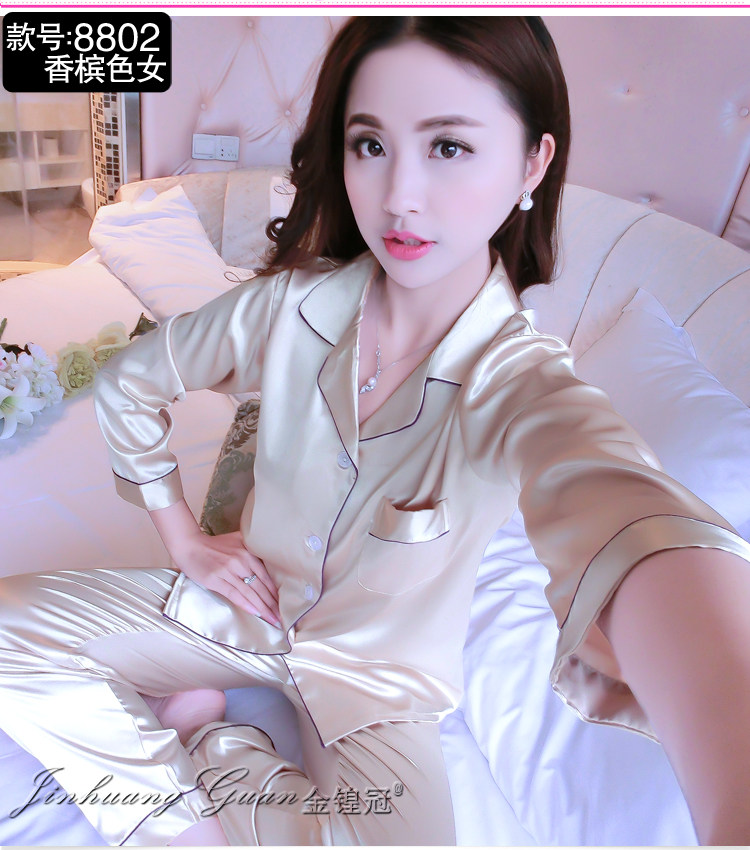 Pyjama pour femme OTHER   à manches longues - Ref 2995494 Image 23