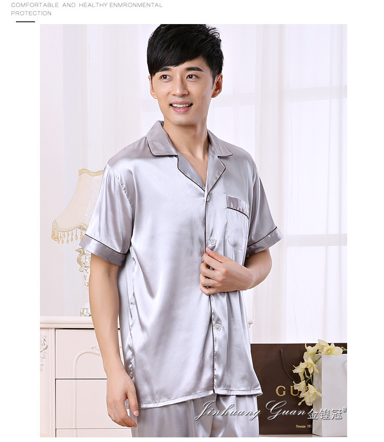 Đồ ngủ nam mùa hè băng lụa ngắn tay quay lụa trung niên cardigan nam phần mỏng thanh niên lụa nhà dịch vụ nam