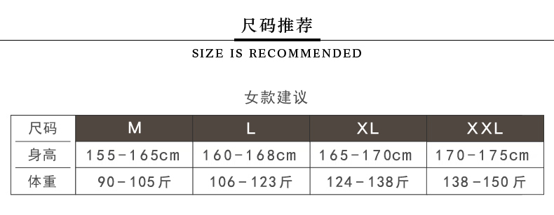 Pyjama pour femme OTHER   à manches longues - Ref 2996321 Image 7