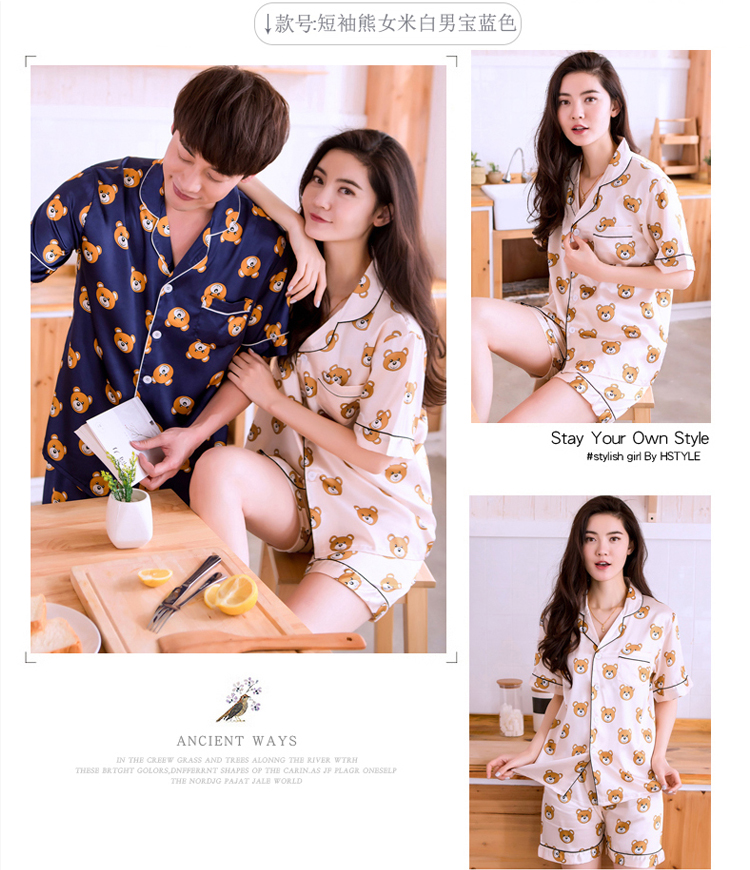 Hàn quốc phiên bản của cặp vợ chồng đồ ngủ phụ nữ mùa hè ngắn tay quần short cardigan lụa satin nam XL ice lụa dịch vụ nhà