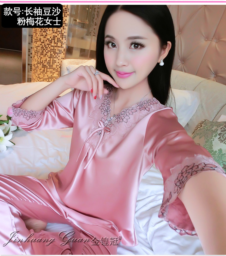 Pyjama pour femme OTHER   à manches longues - Ref 2988633 Image 36