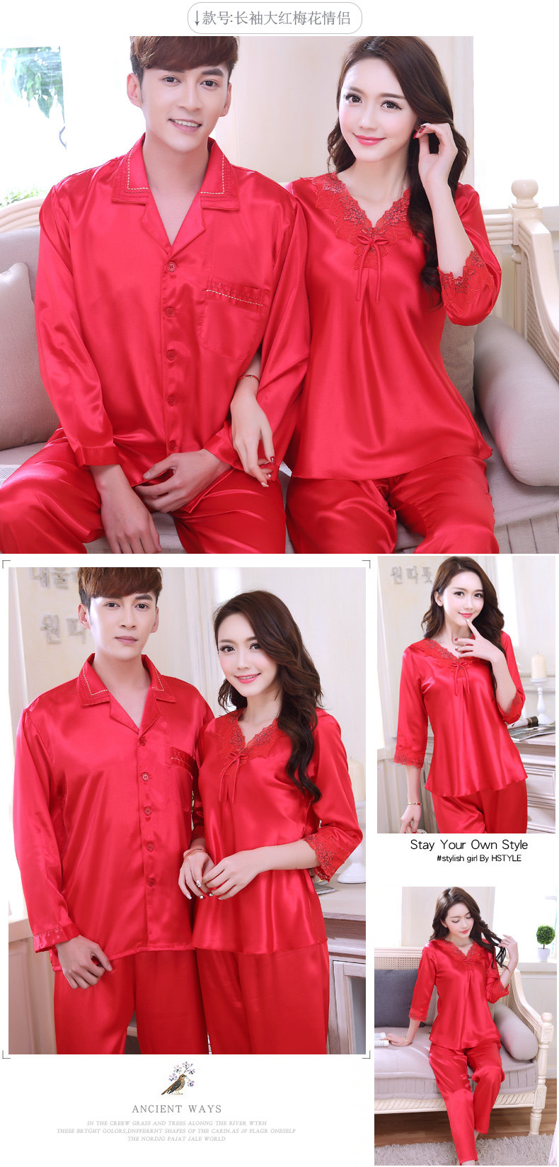 Pyjama mixte OTHER   en Polyester Polyester  à manches longues - Ref 3006163 Image 26