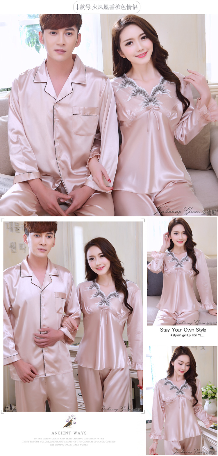 Các cặp vợ chồng Nam Giới và Phụ Nữ Đồ Ngủ Mùa Hè Dài Tay Áo Quay Lụa Hàn Quốc Ice Silk Mùa Xuân và Mùa Thu XL Dịch Vụ Nhà Bộ