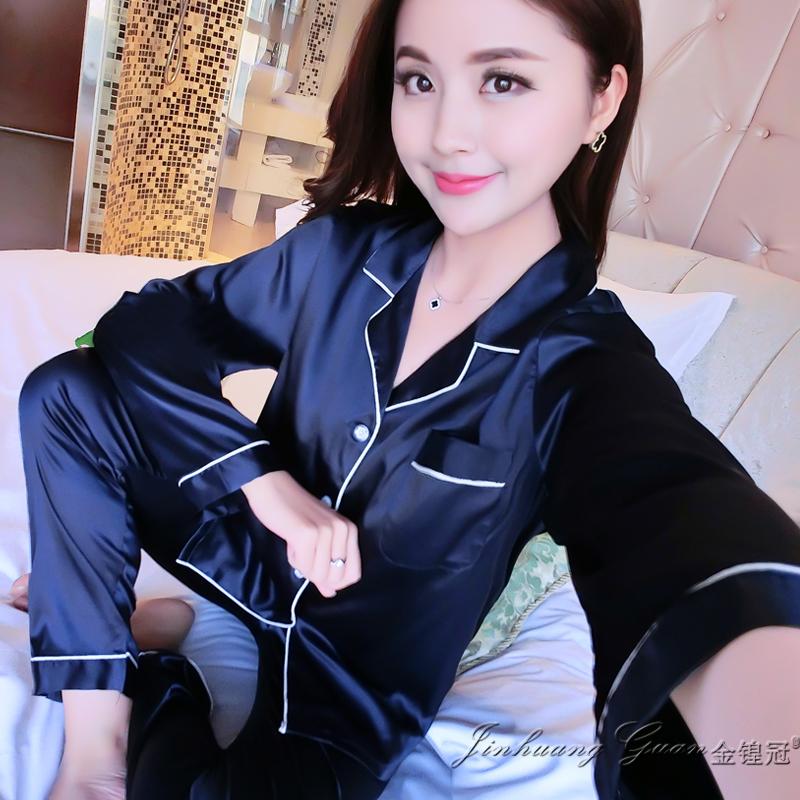 Pyjama pour femme OTHER   à manches longues - Ref 2995494 Image 1