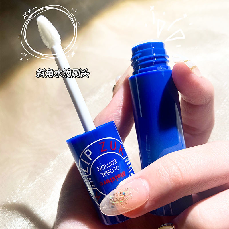 Li Jiaqi recommends Vaseline lip balm for women to moisturize and moisturize, remove dead skin, fade lip lines, naturally moisturize and colorless