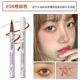 08#Orange Coffee Color