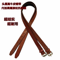 The first layer of full cowhide stirrup with stirrup pedal with stirrup with harness stirrup with leather reinforcement anti-breaking and wear-resistant