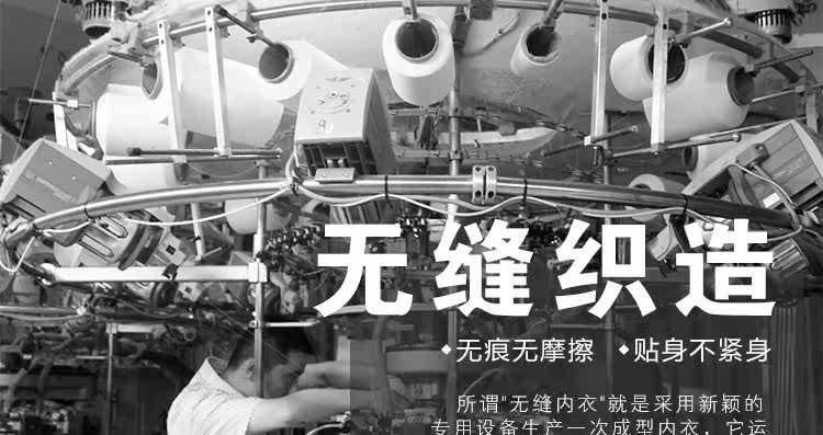 Corset RUMANY en spandex - Ref 674942 Image 12