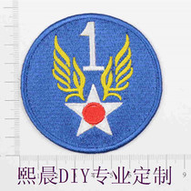 DIY Mercy Flying Arm Chapter Magic Paste Pouch Back Rubber