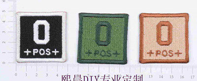 DIY Custom American Commemorative Morale Blood Type Armband Velcro Clothes Sticker Armband Custom Chapter