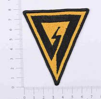 DIY - American Weather Arm Magic Paste Clothing Backrubber