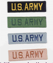 DIY customizes American memorial arm title chest arm chapter Magic sticker arm stamp custom chapter