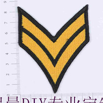 DIY customizes the American arm seal for the magic sticker backglue