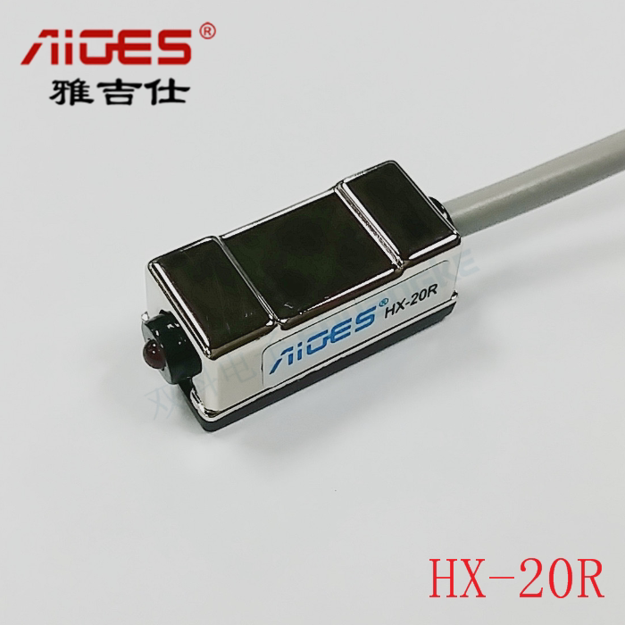 Yakushi Hx Series Cylinder Sensor Aiges Two-Wire Magnetic Switch Hx-20R Reed Sensor Probe