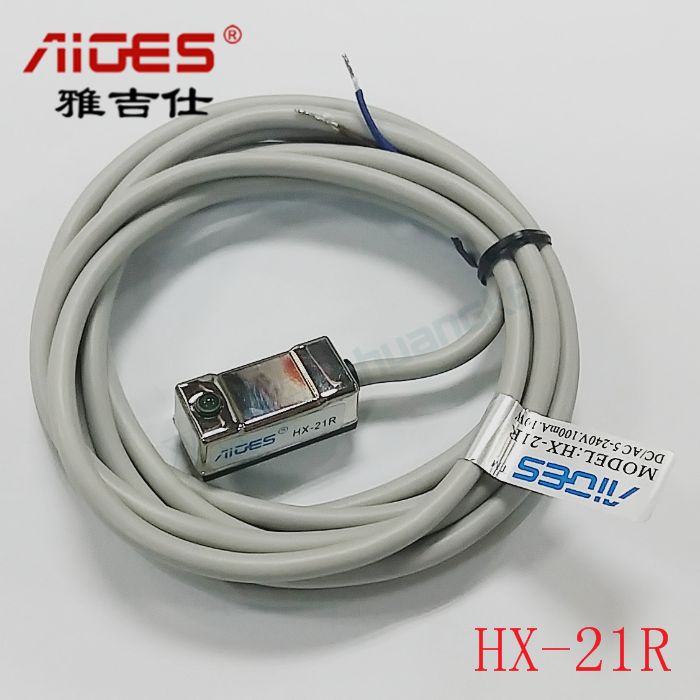 Brand new Jaggi AIGES cylinder magnetic switch HX-21R close to switch inductive switch CS1-U