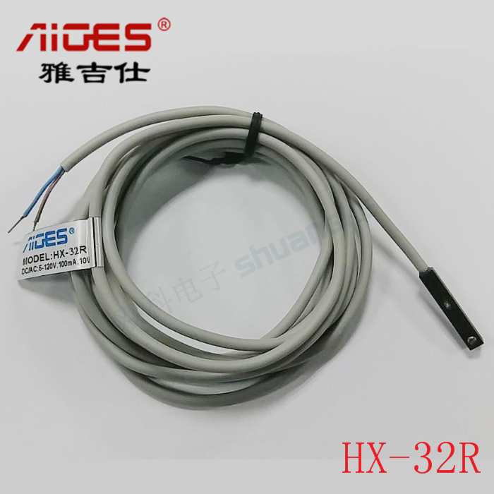 New Yajishi AIGES cylinder magnetic switch HX-32R proximity switch induction switch second line