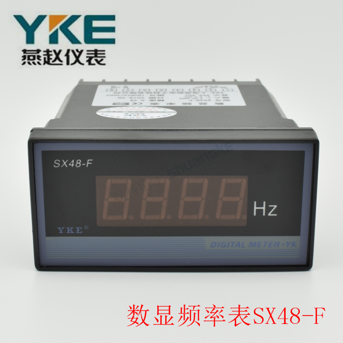 Digital display instrument SX48-F digital display frequency meter 96*48 digital display instrument 999.9HZ power supply AC220V