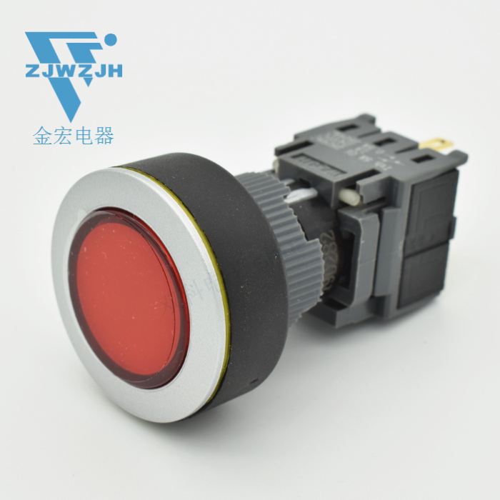 Jinhong electric 22MM ultra-thin 16MM push button switch round single knife 6 feet self-covering light 22M16-271