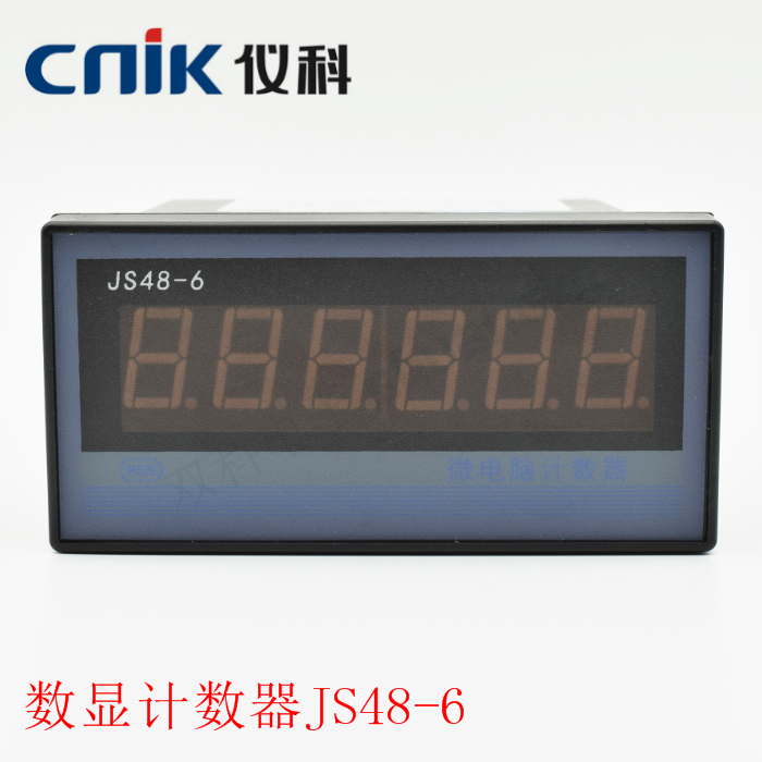 Instrument CECIK digital display meter JS48-6 Microcomputer Counter 96 * 48 Digital display 6-bit power supply AC220V