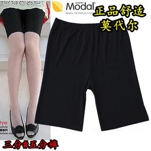 body amincissant sexy en polyester - Ref 674561 Image 42