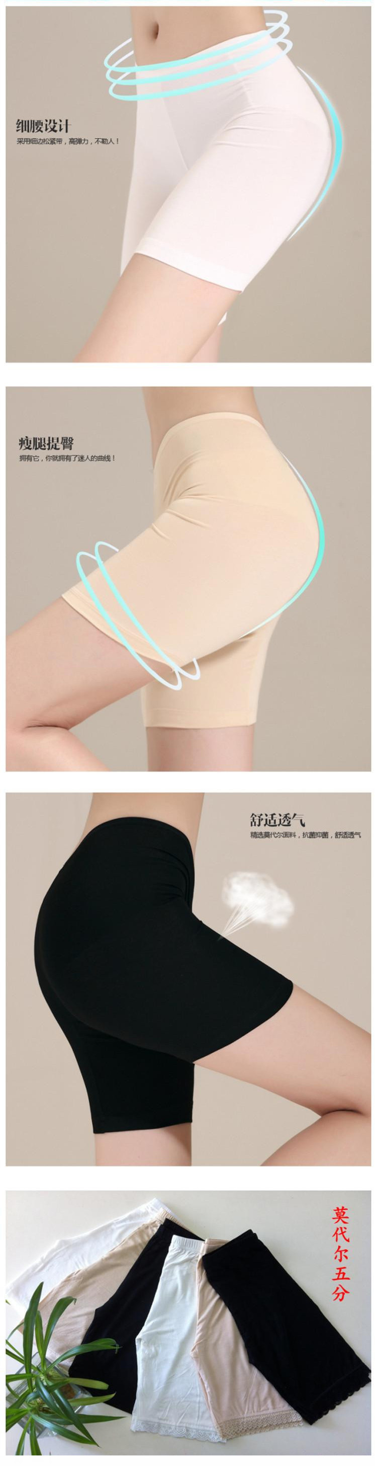 body amincissant sexy en polyester - Ref 674561 Image 45