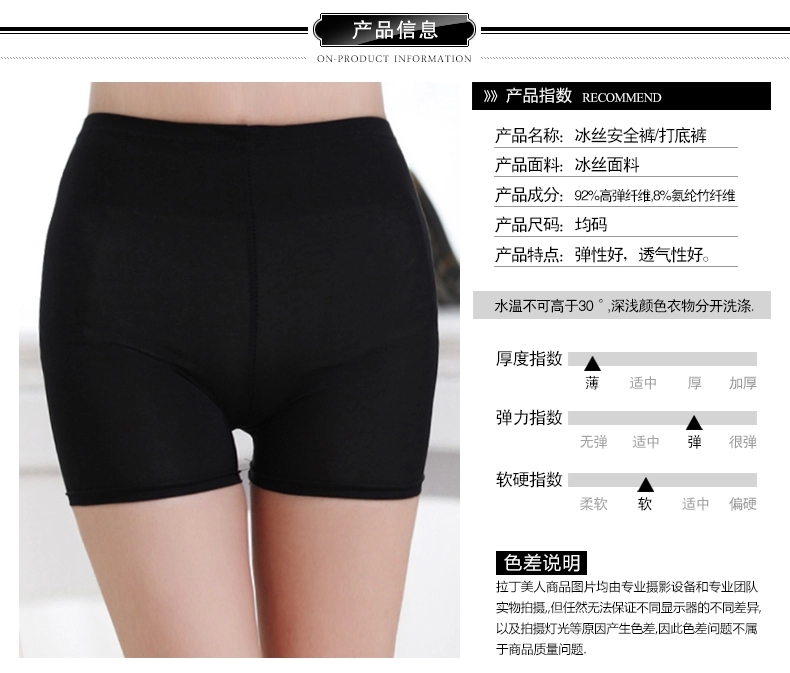 body amincissant sexy en polyester - Ref 674561 Image 37