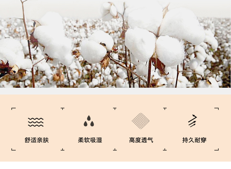 Đồ lót trẻ em cotton 2018, quần ngủ trẻ sơ sinh, dịch vụ nhà, mở quần, bảo vệ bụng, lưng, quần trẻ em, dây đai, quần dài đồ đẹp cho bé gái