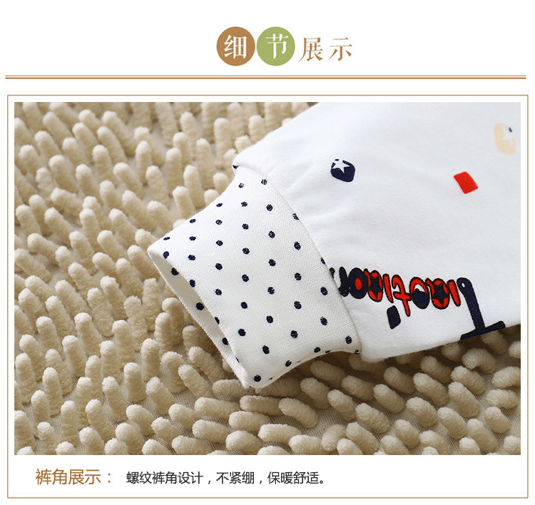 Đồ lót trẻ em cotton 2018, quần ngủ trẻ sơ sinh, dịch vụ nhà, mở quần, bảo vệ bụng, lưng, quần trẻ em, dây đai, quần dài đồ đẹp cho bé gái