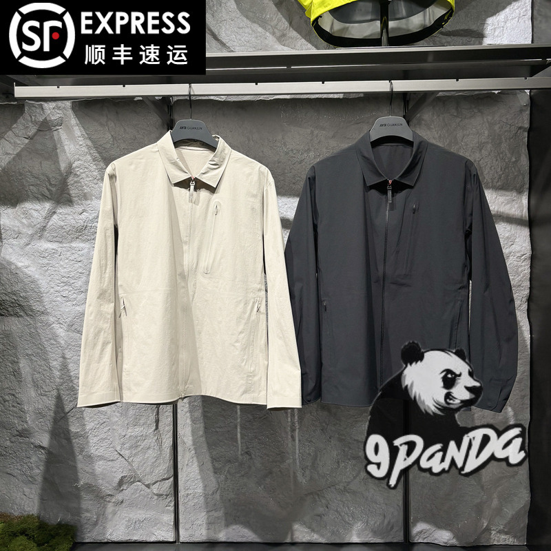 Anta Champion 2026 Summer New Style Men's Sports Long-Sleeved Shirt with Lapel, Thin, Fashionable and Versatile 152620129 Anta Champion 2026 Summer New Style Men's Sports Long-Sleeved Shirt with Lapel, Thin, Fashionable and Versatile 152620129