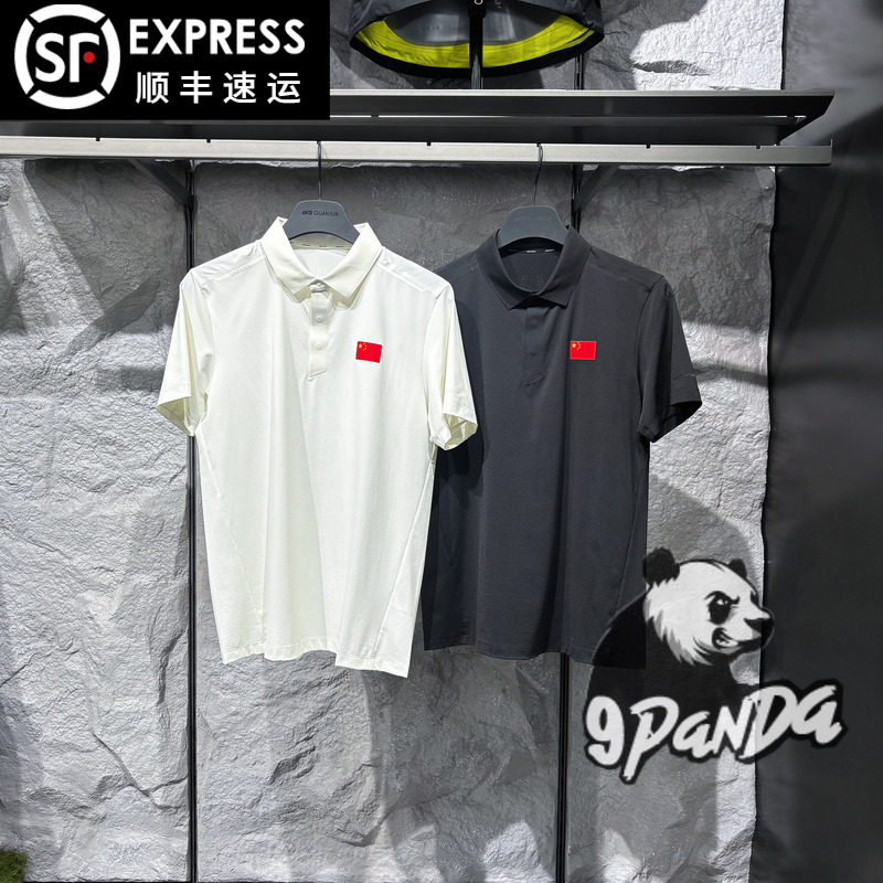 Anta Champion 2026 Summer New Product Men's Polo Shirt Breathable and Cool Short-Sleeved Top Cool 152620101 Anta Champion 2026 Summer New Product Men's Polo Shirt Breathable and Cool Short-Sleeved Top Cool 152620101