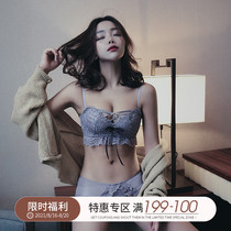 (Designer original)Anna honey deep v gathered bra Sexy cross upper support bra without steel ring underwear