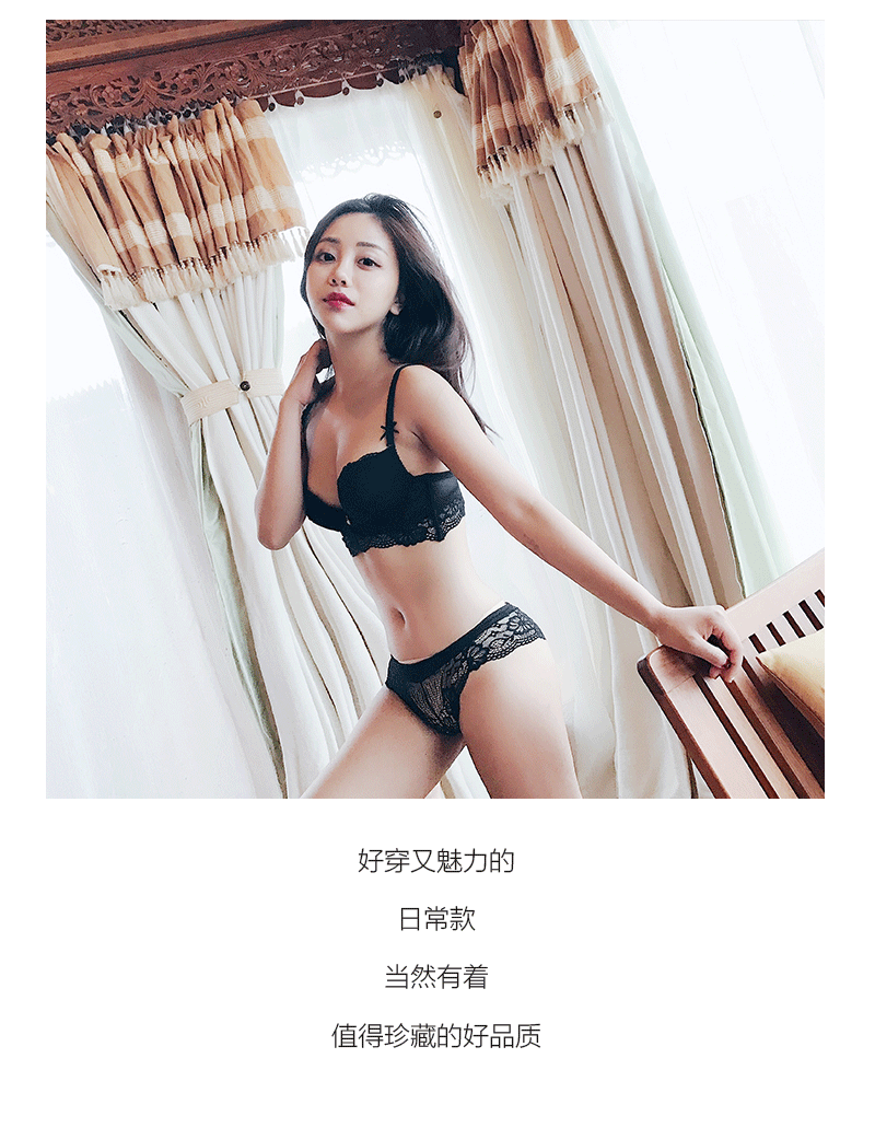 Anna mật ong gợi cảm ren nhỏ bay vai dày ngực nhỏ đồ lót phụ nữ tập hợp điều chỉnh áo ngực áo ngực áo thể thao